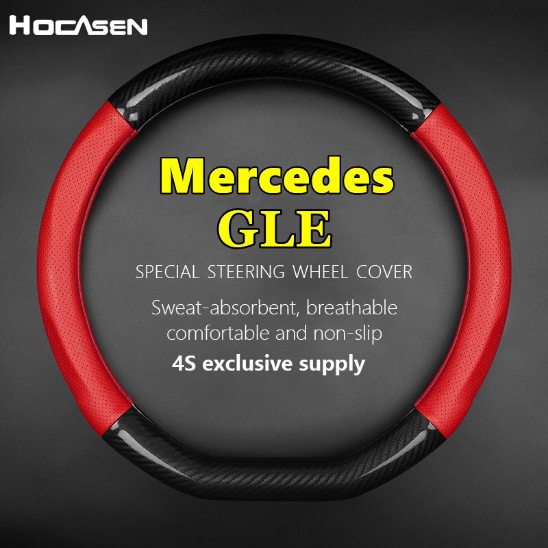 No Smell Thin Steering Wheel Cover For Mercedes Benz GLE 320 350 D 400 300d 450 4Matic 2023 2022 2018 2017