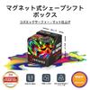 SHASHIBO Shape Shift Box - запатентованный кубик-фиджет с 36 редкоземельными магнитами - трансформируется в более чем 70 форм Загрузите развлечение