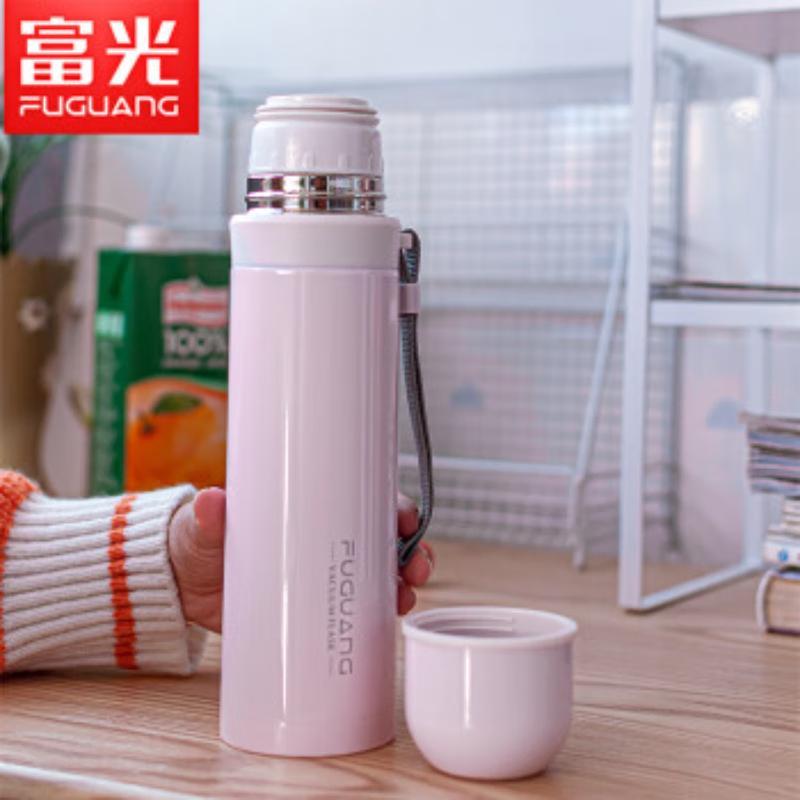 Fuguang Portable Stainless Steel Vacuum Insulated Cup 500ml