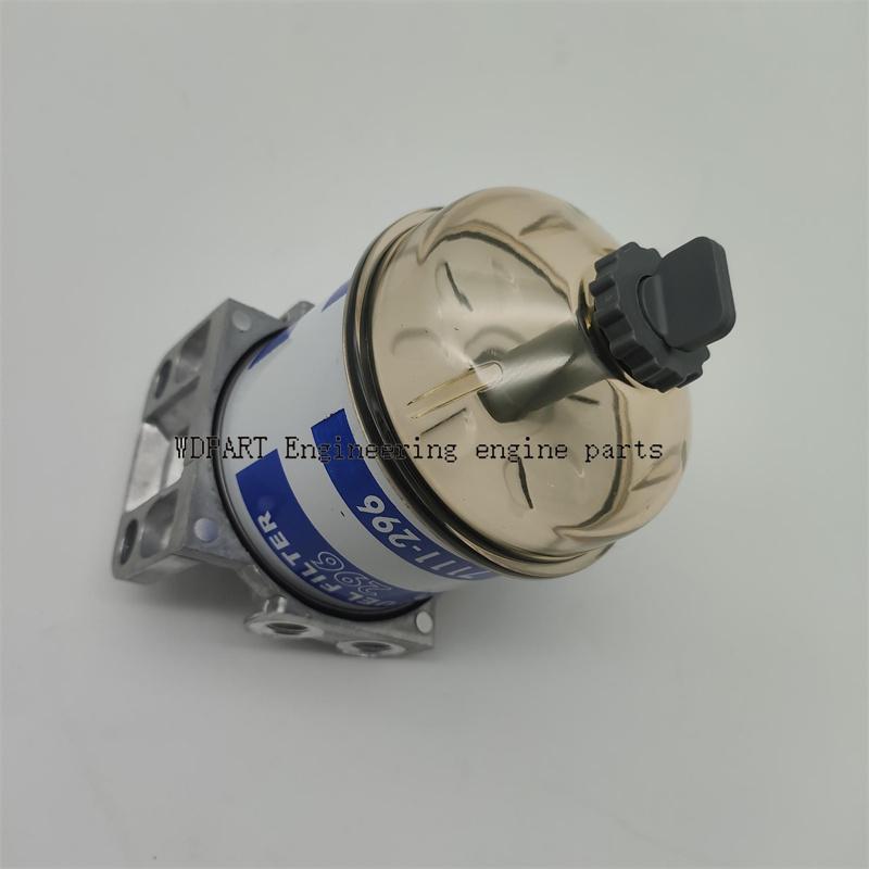 7111-296 2656615 7111296 Fuel Water Separator Assembly Filter for Meissen Ferguson 133 135 140 145 165 168 175 178