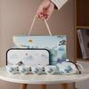 Portable ceramic express cup, one pot of four cups travel tea set, Guochao landscape gift box, business souvenir