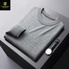 A Must For Keeping Warm In Autumn And Winter, Wool Skin-Friendly And Comfortable Crew Neck Black Sweater Men Wool Sweater Pullover Men Knitted Sweater