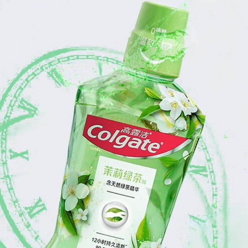 Colgate Ополаскиватель для рта Жасминовый зеленый чай