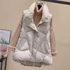 "Korean-Style Slim Short Waistcoat: Women's Autumn & Winter Down Cotton Vest, Perfect for Students"