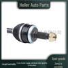 LR024755 Right Front Axle for Land Rover Discovery Evoque (LR061603)