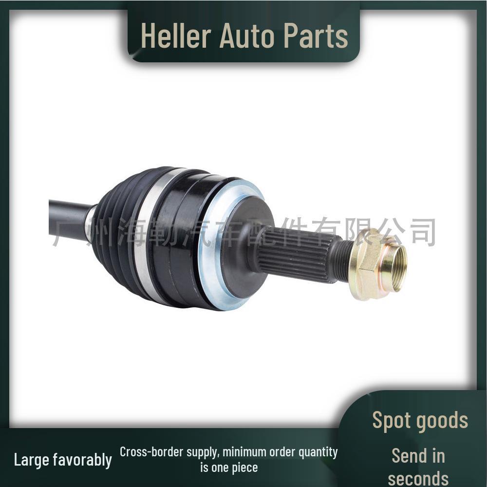 LR024755 Right Front Axle for Land Rover Discovery Evoque (LR061603)