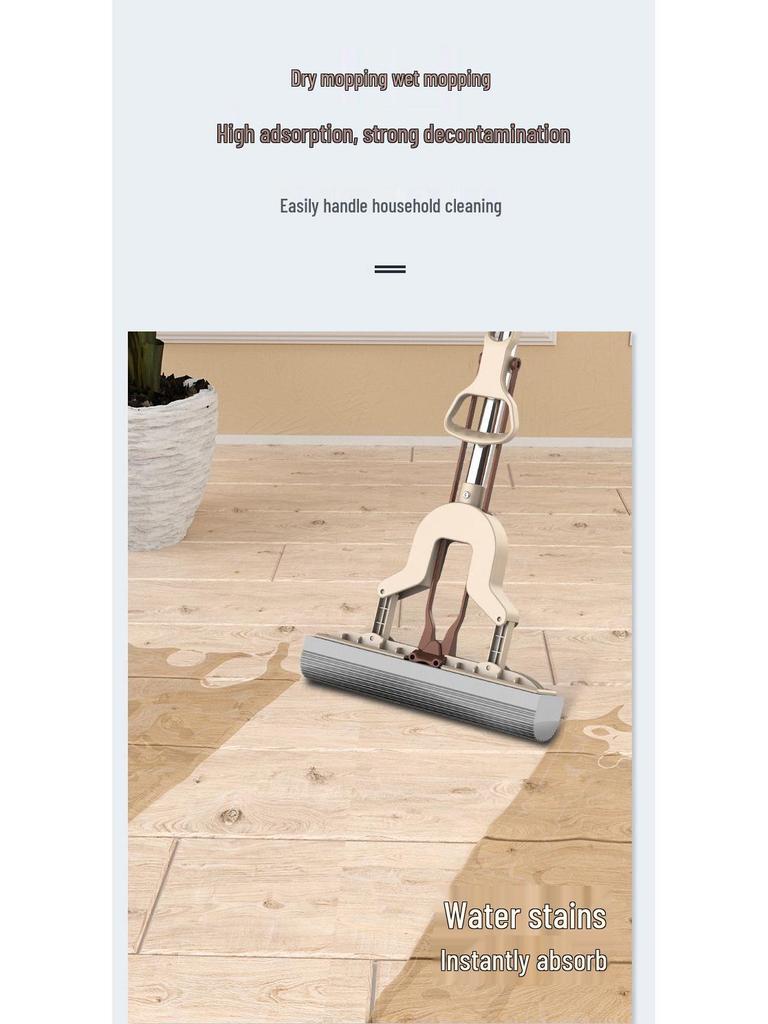 Швабра губчатая PVA складная Totole - Без рук, большая конструкция отжима для легкой уборки