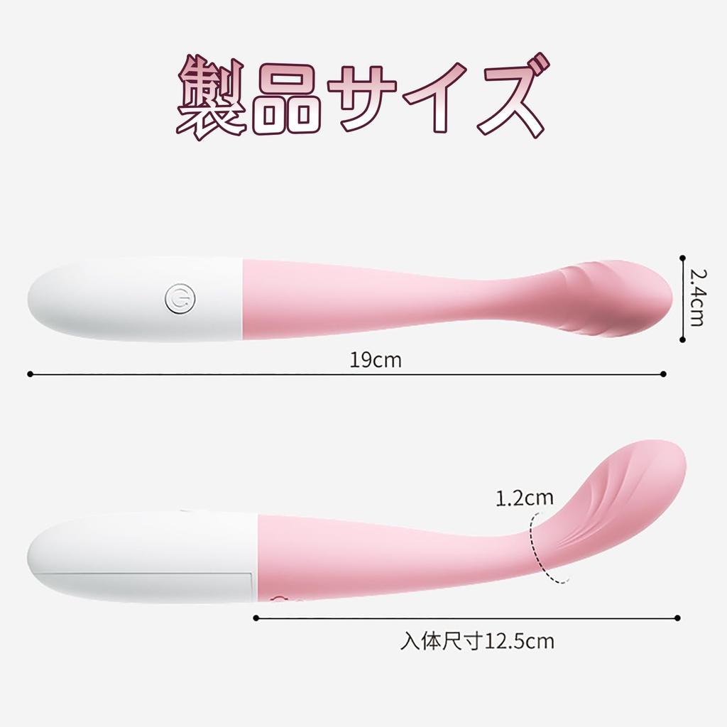 Yemax Тонкий вибратор для клитора соска Мягкий силикон Маленький ротор для 10 вибраций Сосок Розовый дилдо, Для начинающих женщин, Стимуляция, Стимуляция,