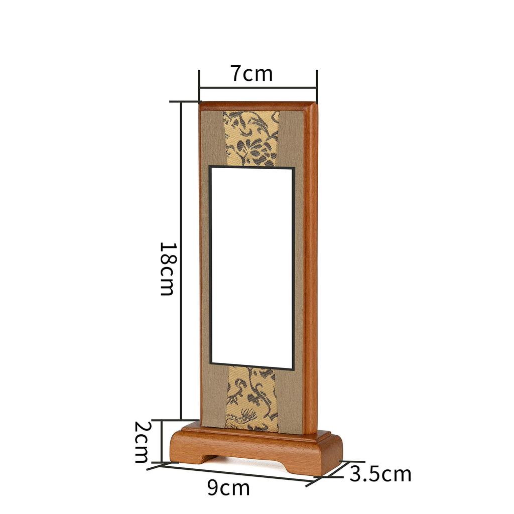 Urban Workshop Acala Standing Hanging Scroll (Walnut Color) Wooden Frame Buddhist Altar Accessories Mini Size 20cm High X 9cm Wide