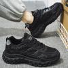 Men's Shoes Spring Breathable Mesh Surface Sports Shoes Men's Trend All Match Thick Soles Non-slip Casual Shoes Daddy Tide Shoes