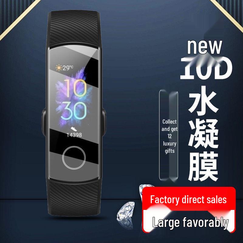 Защитная пленка для экрана часов-браслета Honor 3/4/5/6, Гидрогелевая пленка Watch2, Magic, Dream, Пленка Zero для G3S