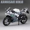 MotoGP Yamaha YZF-R1M Racing Motorcycle Simulation Exquisite Diecast & Toy Vehicle RMZ City 1:12 Alloy Collection Model