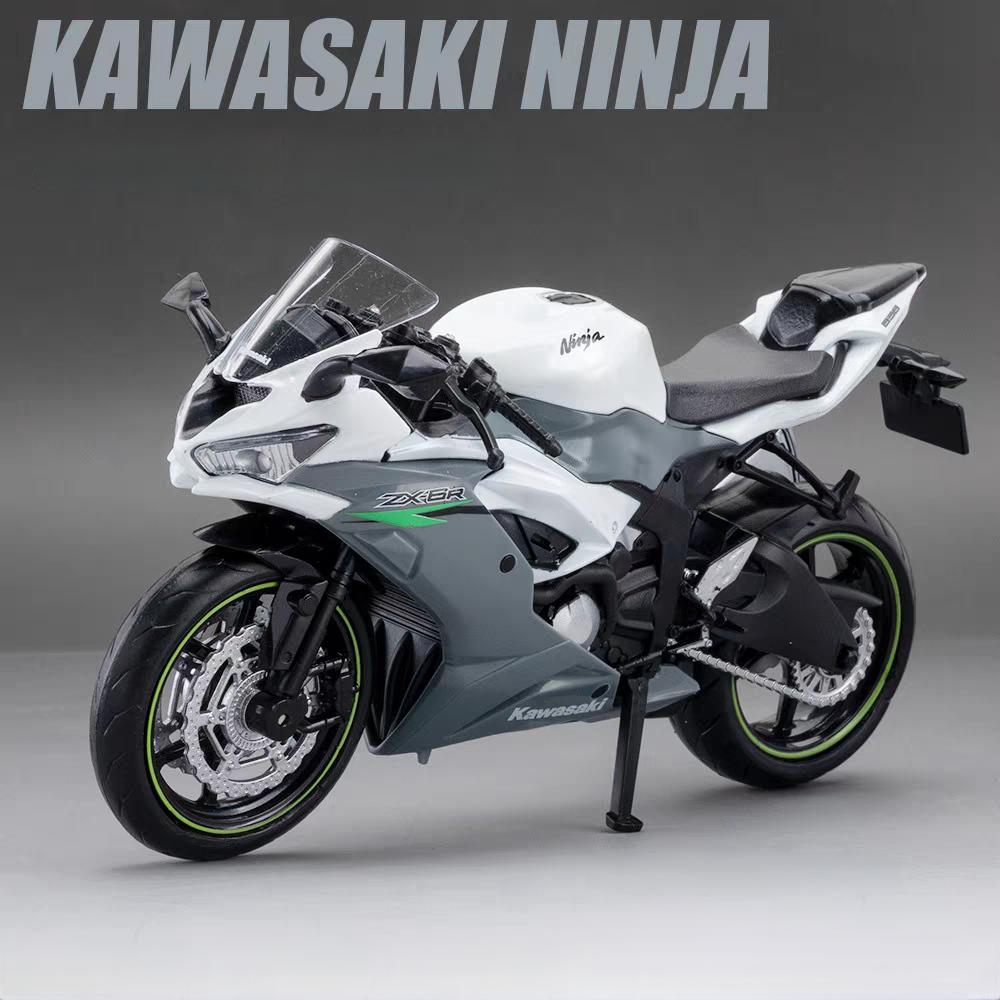 MotoGP Yamaha YZF-R1M Racing Motorcycle Simulation Exquisite Diecast & Toy Vehicle RMZ City 1:12 Alloy Collection Model