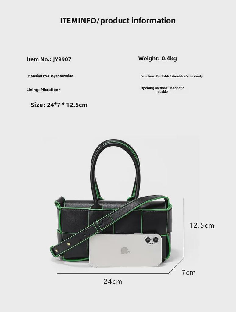 Корейская плетеная сумка из натуральной кожи - стильная, высококачественная сумка через плечо и тоут для женщин