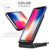 Новая сверхбыстрая подставка для зарядного устройства 50 Вт Qi Wireless Charger Dock Charger Station для iPhone 14 13 12 11 Pro Max X Xs Xr 8 Samsung Galaxy S30 S21 S20 S10