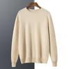 Men's Round Neck Sweater Qinghe Cashmere 100% Cashmere Men's Autumn and Winter Cashmere Soft and Warm