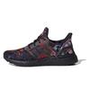 UltraBoost 20 'Китайский Новый год' FX3602