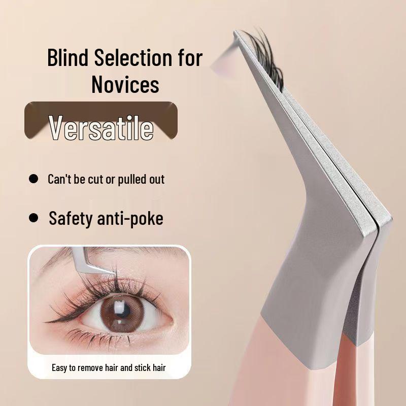 Набор пинцетов из нержавеющей стали высокой точности для наращивания ресниц - Дизайн 'Цветущее золотое перо'