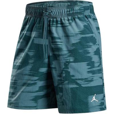 Повседневные шорты мужские зеленые FV7238-382