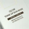 MISSHA Glow Tone Up Sun Base 50ml (SPF50+/PA+++)