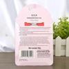 MAXAM Питательный крем-эссенция для рук Value Pack (30г+20г)
