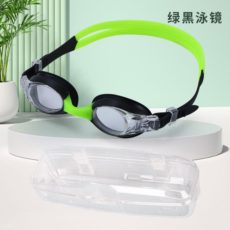 Fashion Fit Swimming Glasses Professional Training Children's Swimming Glasses