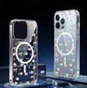Желтый чехол с магнитом и измельченными цветами для iPhone 14/15/16/17 Pro Max - Прозрачный, полное покрытие