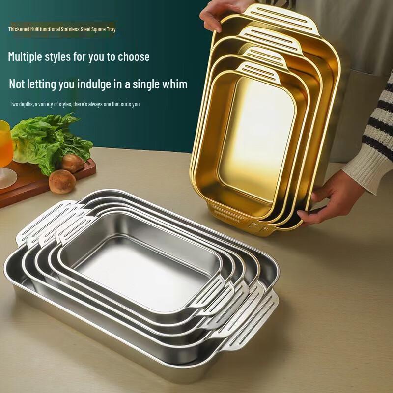 Stainless Steel Rectangular Serving Tray