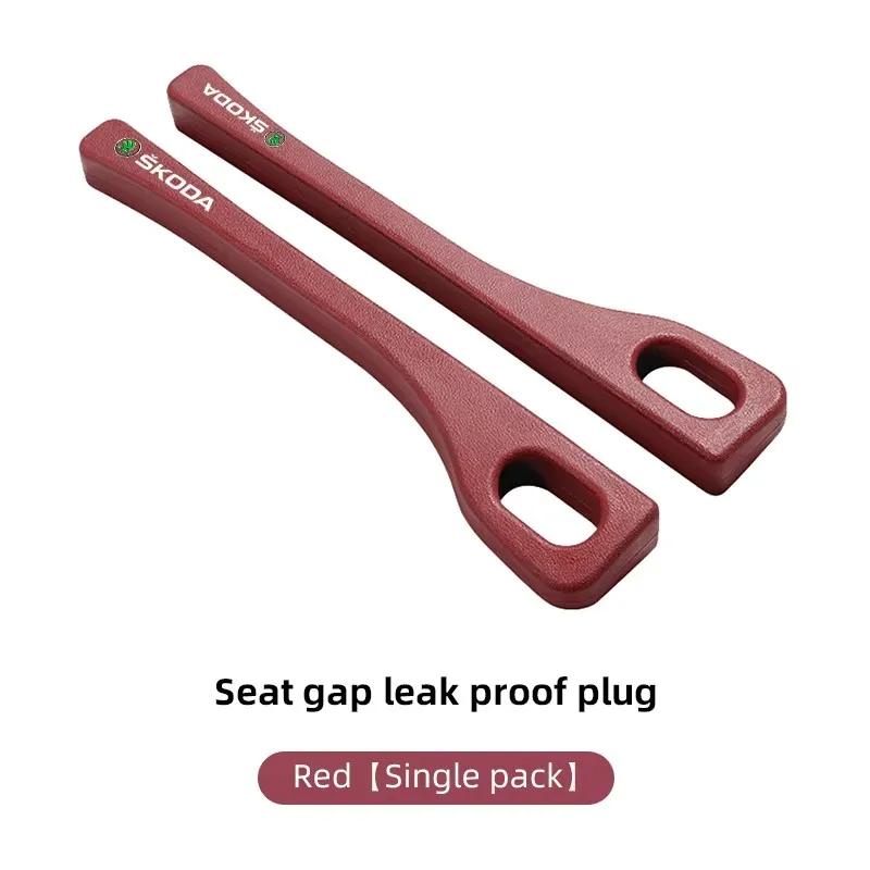2Pcs Car Seat Gap Filler Side Seam Plug Strip Leak-proof Filling For Skoda Rapid Kodiaq Kamiq Karoq Fabia Superb Yeti Octavia A7
