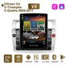 9.7'' Android Car Radio For Citroen C4 C-Triomphe C-Quatre 2004-2011 2 DIN Tesla Vertical Screen Carplay Autoradio Multimedia Player 2+32GB