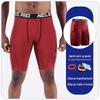 Breathable Slim Stretch Quick-Dry Sports Shorts for Running & Basketball