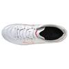 Mizuno Monarcida Neo 2 Super Wide White Pink Men Sneakers P1GA222464