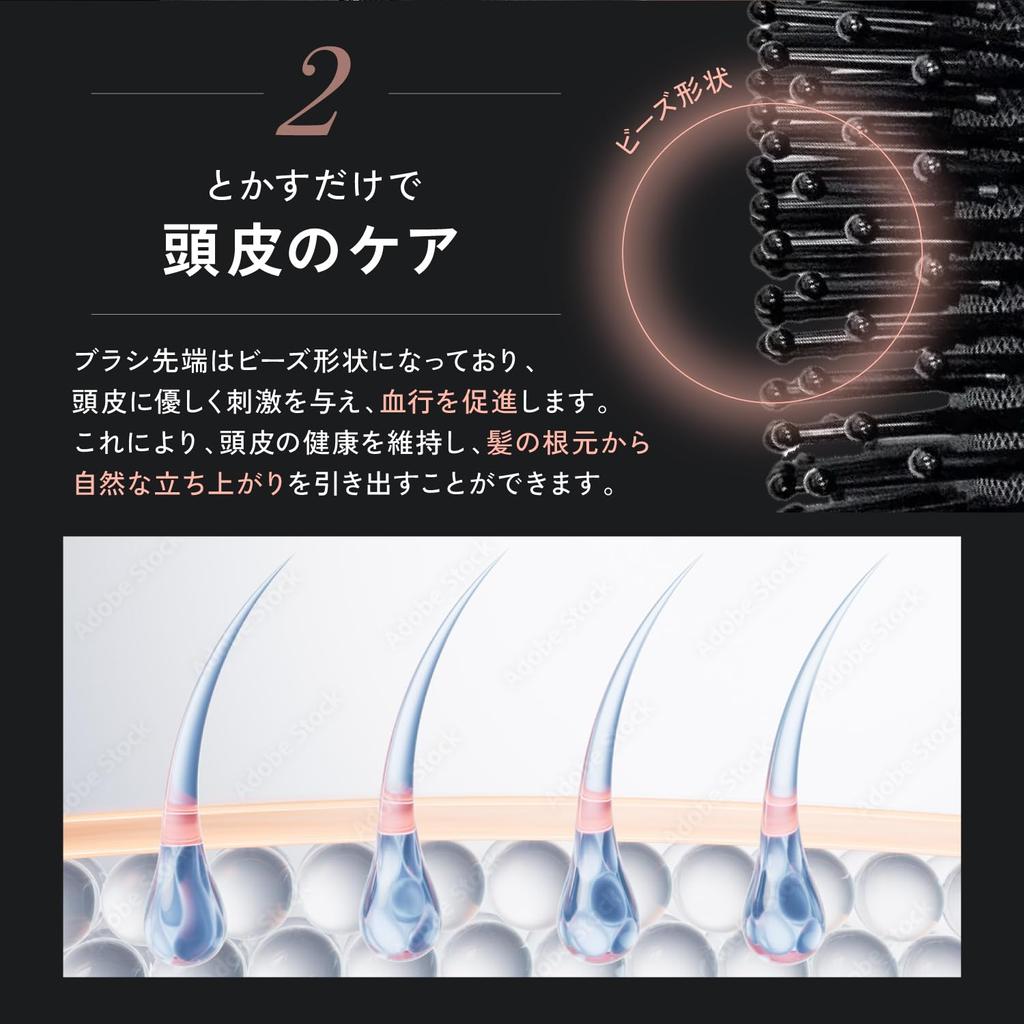 Киогоку Улучшение качества волос Лопатка Роскошный массаж Уход за кожей головы Быстросохнущая щетка, Щетка, Расческа, Антистатическая, Гладкая,