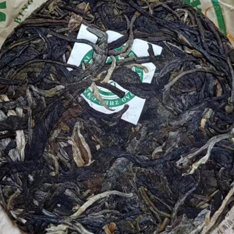 Мини-брикет Ice Island Ancient Tree 100 г — сырой чай пуэр, прессованный выдержанный чай