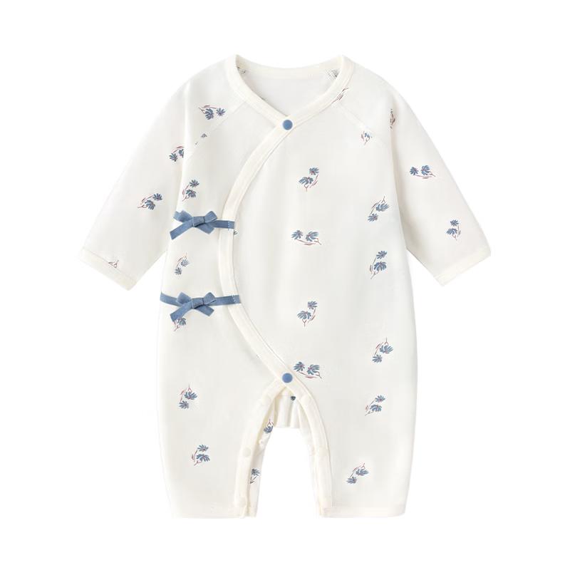 Babylove Pure Cotton Breathable Newborn Romper