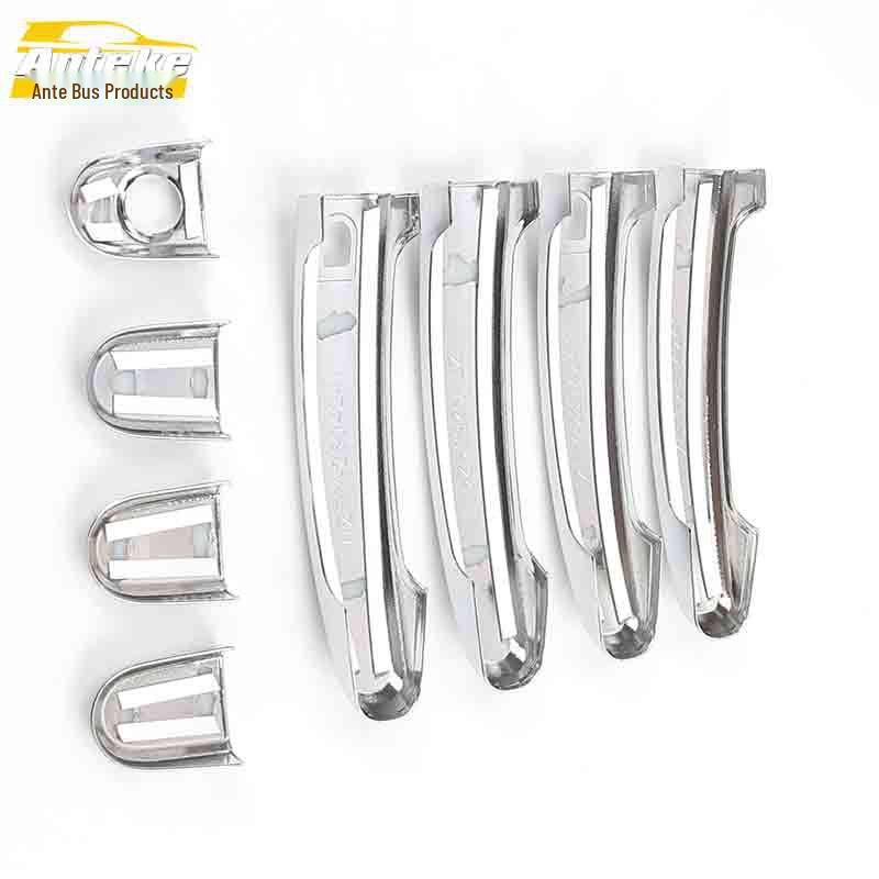 CS15 Door Handle Decorative Strip & Armrest Buckle Car Accessories