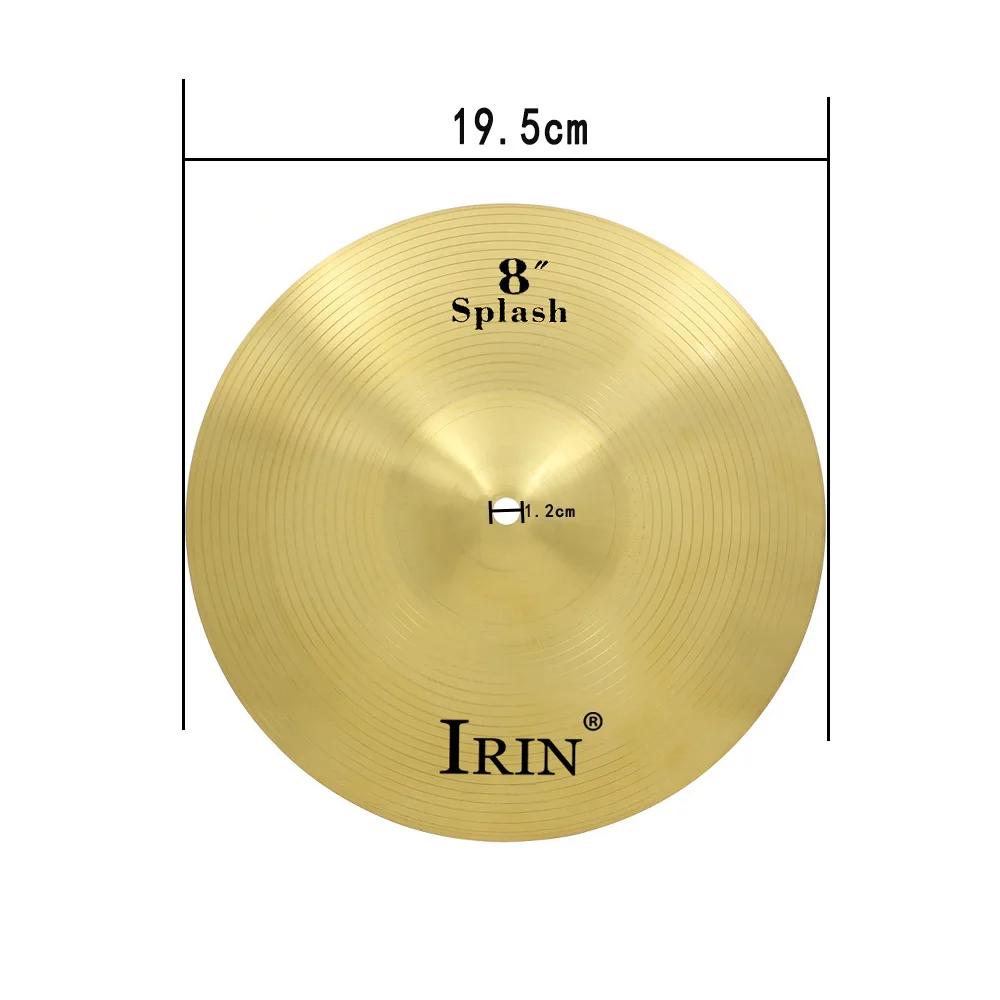 IRIN Медный тарелка 8''10''12'' дюйма Золотой гонг Барабан джазовый Прочный латунный Splash Crash Kide Хай-хэт Тарелки Аксессуар для ударных