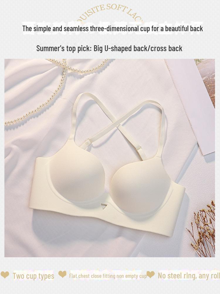 Бесшовный бюстгальтер U-образной формы с перекрестными бретелями на спине для маленькой груди 2023 года — утягивающий, стильный и поддерживающий