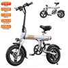 Electric Bike Foldable VARUN C14 14" 350W Motor City Ebike 7.8AH Max Range 45Km Load 120Kg