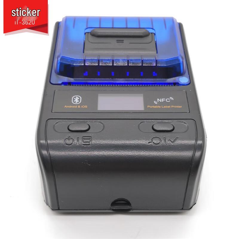 Litai iT-3620 Portable Thermal Label Printer CN plug (adapter included)