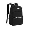 Li Ning Полиэстер Рюкзак Обычный Мужской Черный LNEKBB3