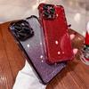 Подходит для iPhone16proMax Новогодний чехол для мобильного телефона с блестками, гальваническое покрытие, воздушная подушка, защитный чехол с защитой от падения на четыре угла для Apple 15