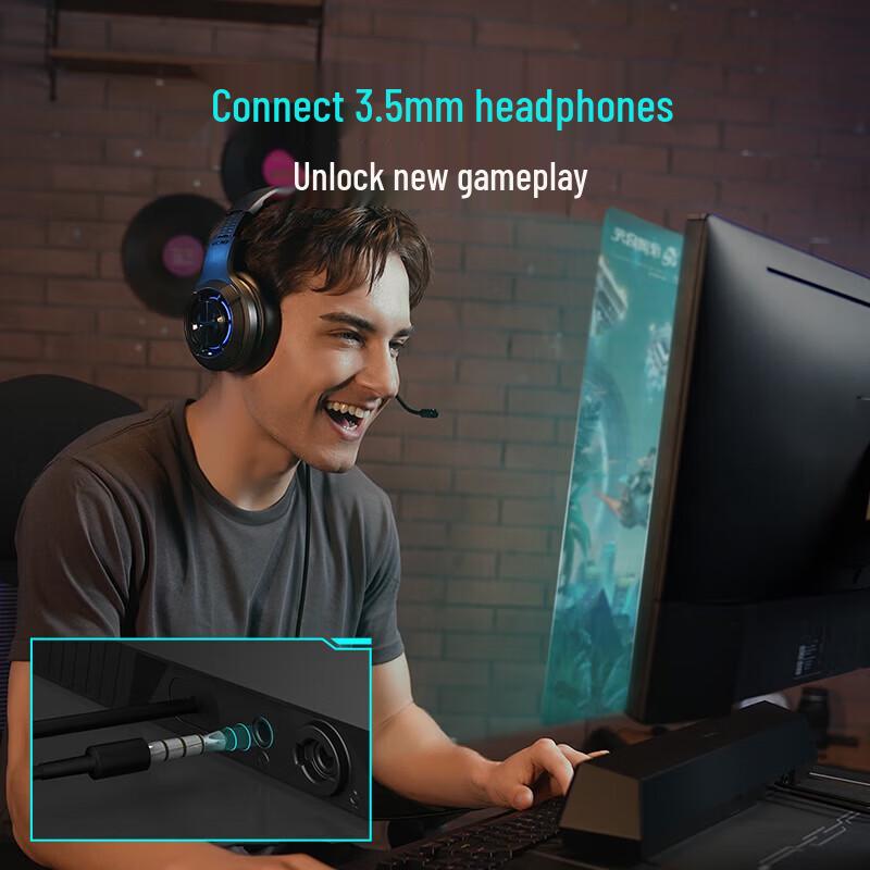Edifier HECATE G1500 Игровая саундбар-панель 7.1 Штепсель CN (адаптер в комплекте)
