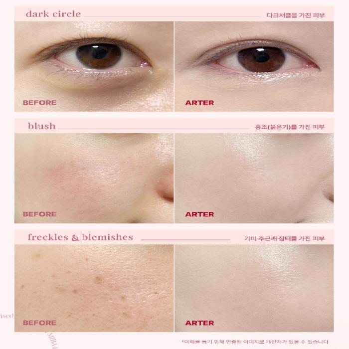 MIBA New Season 2 Ion Calcium Foundation Double Cushion RX25g+25g