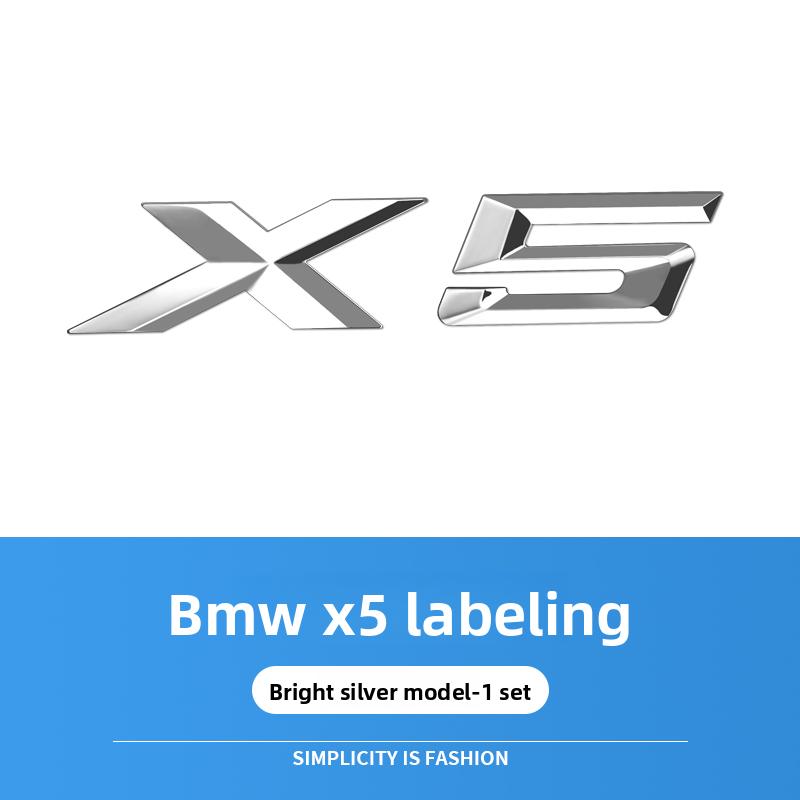 For BMW X5L F15 G05 Modified Emblem, Xdrive40Li Rear Badge Sticker, xDrive Logo & High-Performance Decorative Trim
