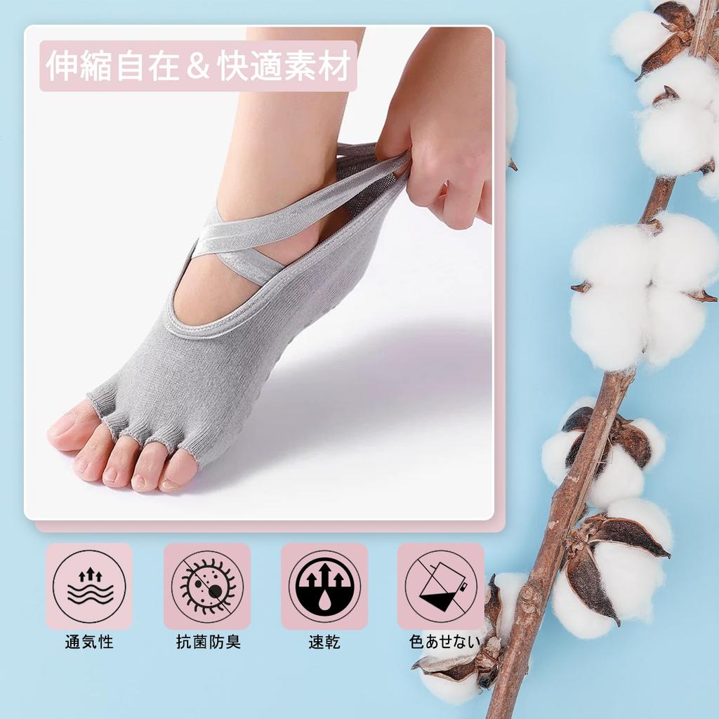 Amzbag Pilates 3D Yoga Grip Odor for Indoor and Gym One Size Fits Free Black Dark Gray of Socks, Five-Toe, Non-Slip, Socks, Socks, Toeless,