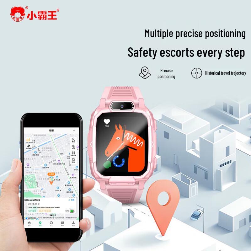 SUBOR Y03 AI Video Call Kids Smartwatch (CN version)