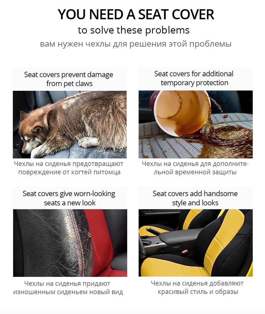 Серые чехлы на автомобильные сиденья