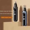 Efficient Ear Face Clean Trimmer LED Digital Display Eyebrow Trimmer Nose Hair Remover Unisex
