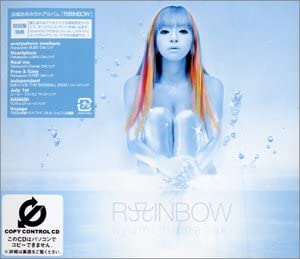 CD AYUMI HAMASAKI Rainbow AVCD17239 avex trax 2002 Japan Japanese PopRock Used